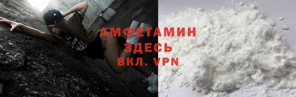 гашиш Бугульма