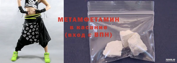PSILOCYBIN Бородино