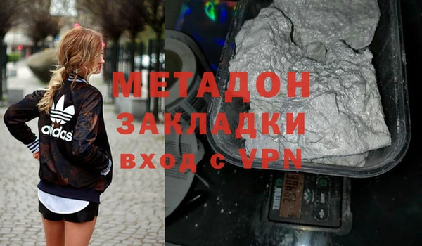 меф VHQ Покров