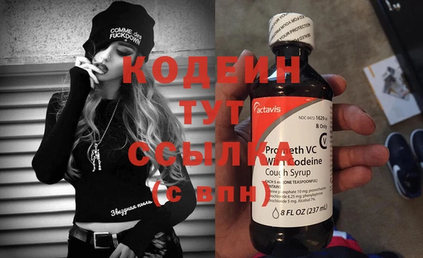гашиш Бугульма