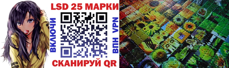 где купить наркоту  Абакан  Марки 25I-NBOMe 1,5мг 